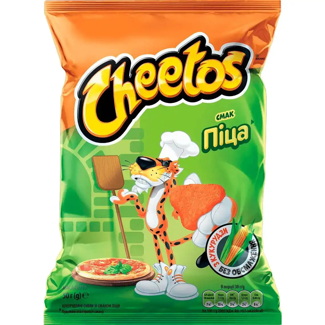 Фото 1 - Палички кукурудзяні Cheetos зі смаком піци 50 г