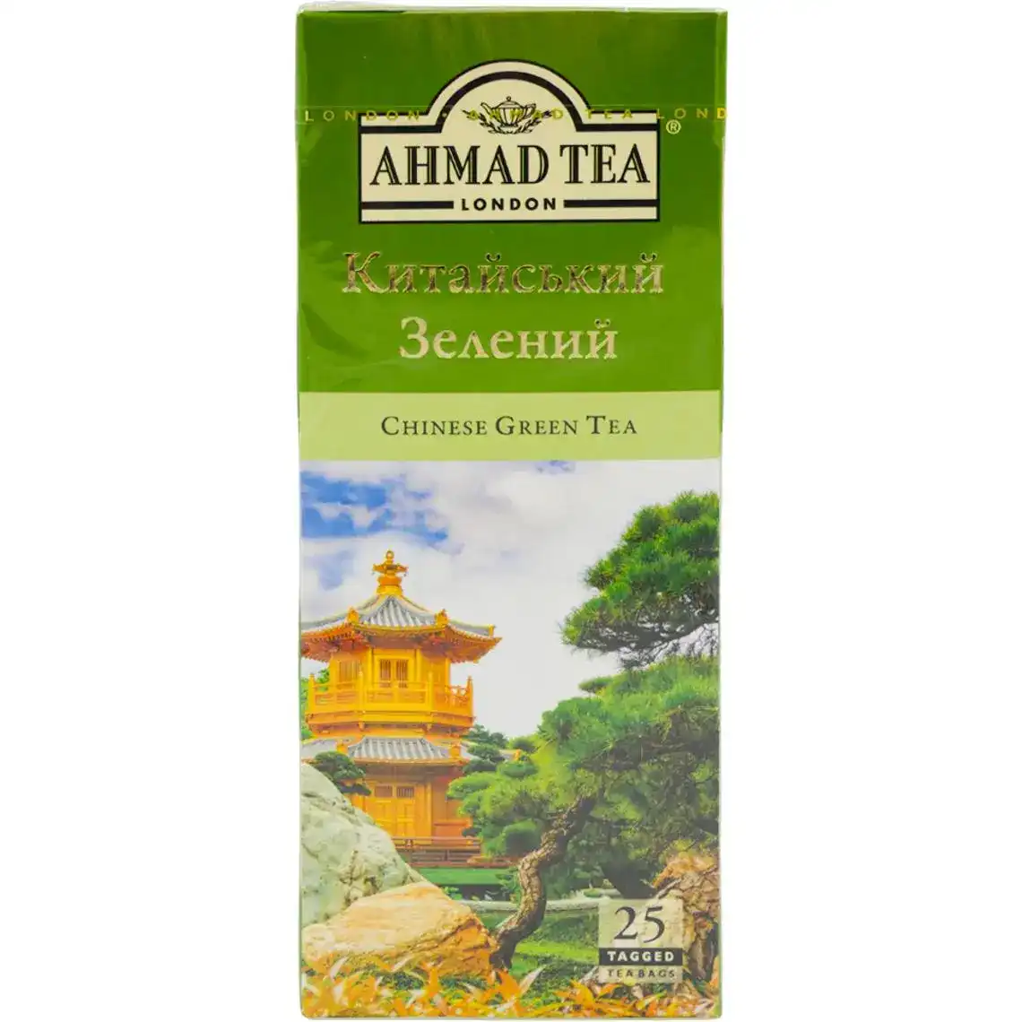 Фото 1 - Чай зелений Ahmad Tea китайський 25 пакетів по 1,8 г