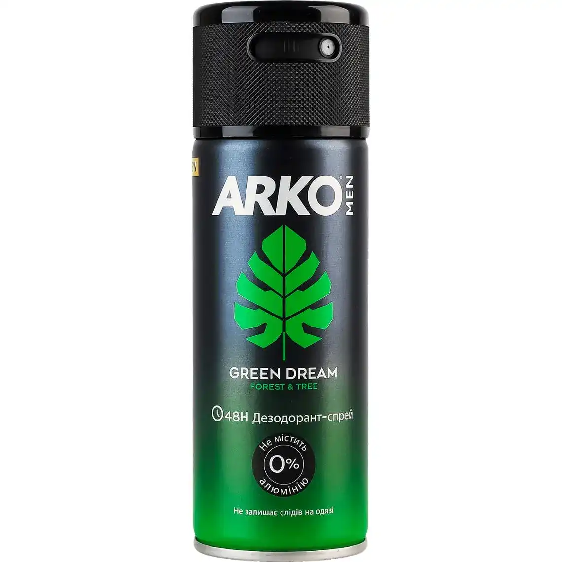 Дезодорант-спрей Arko мужской Green Dream 150 мл