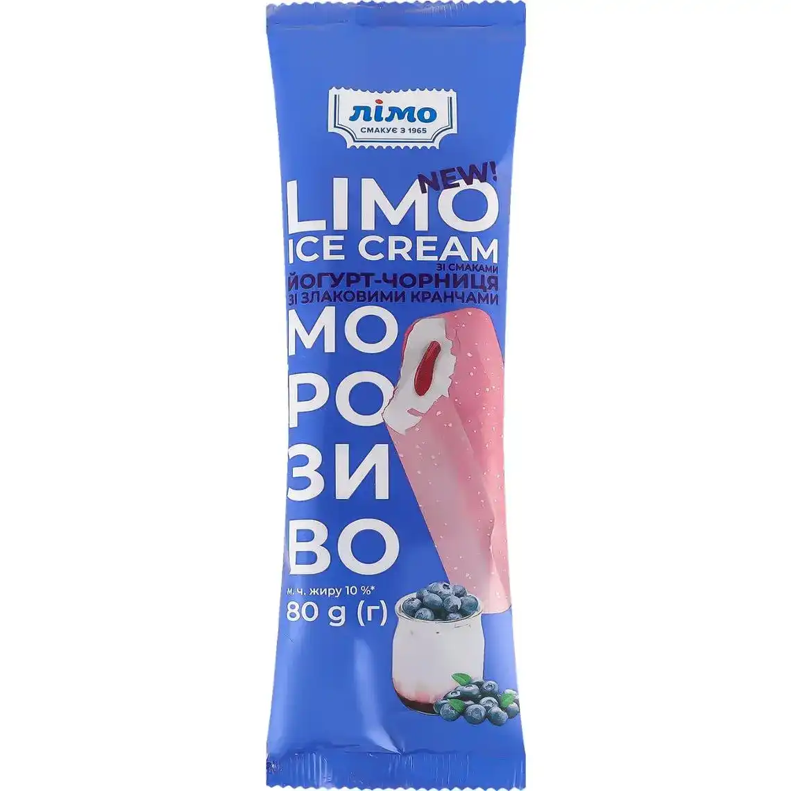 Фото 1 - Мороженое Лімо Йогурт-черника со злаковыми кранчами 80 г
