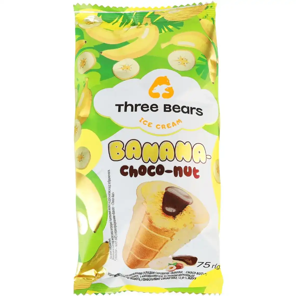 Фото 1 - Морозиво Три Ведмеді Banana Choco-Nut 70 г