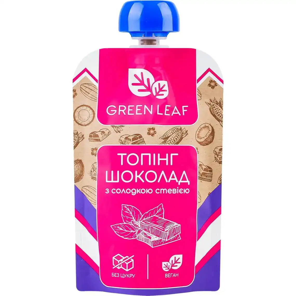 Фото 1 - Шоколадний топінг Green Leaf зі стевією 90 г