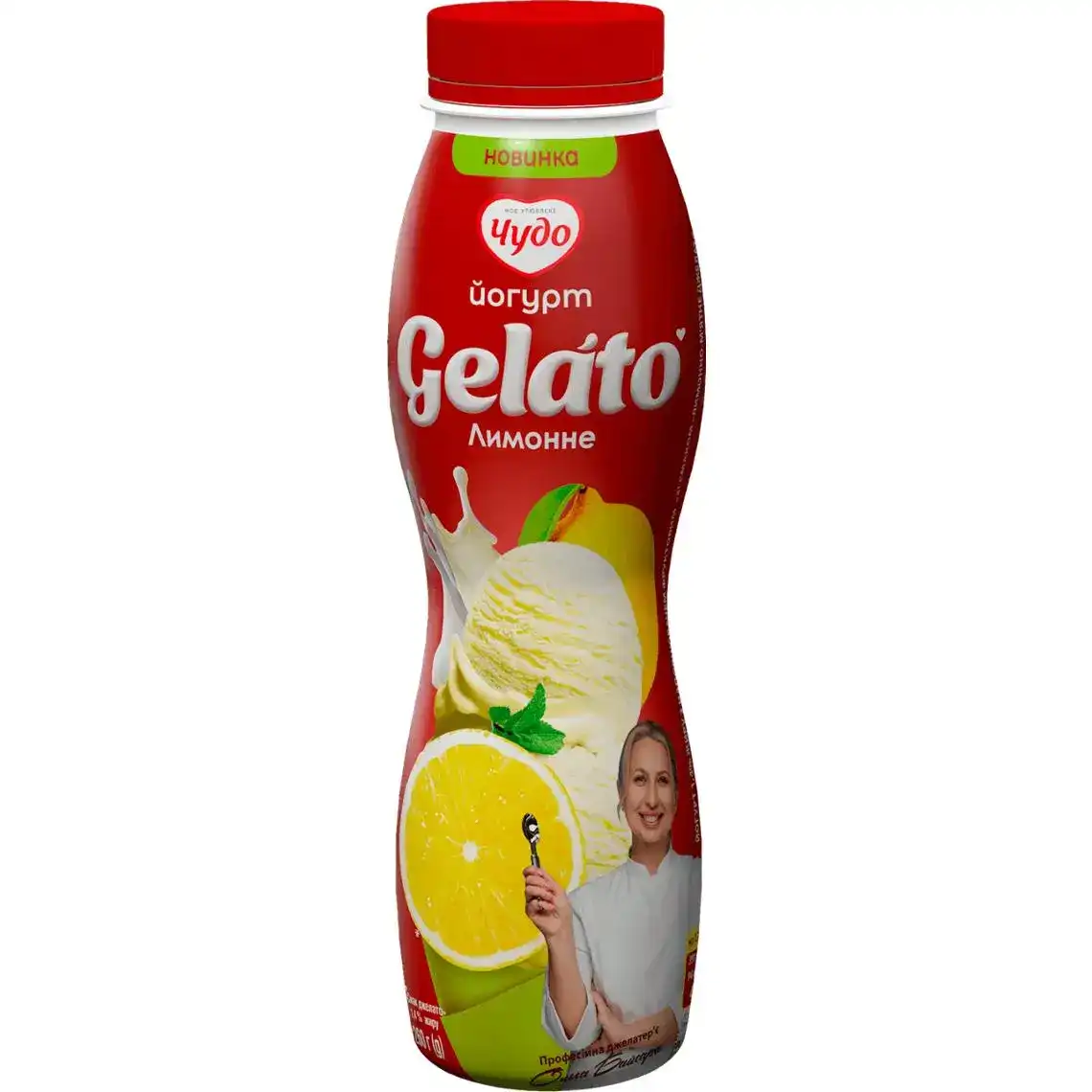 Фото 1 - Йогурт Чудо Gelato Лимон-м'ята 1,4% 260 г