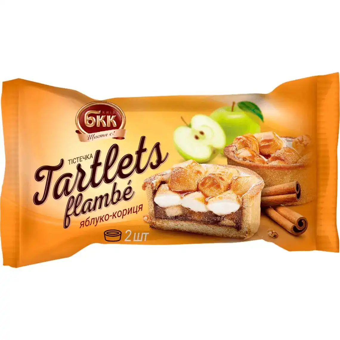 Фото 1 - Тістечка БКК Tartlets flambe яблуко-кориця 70 г