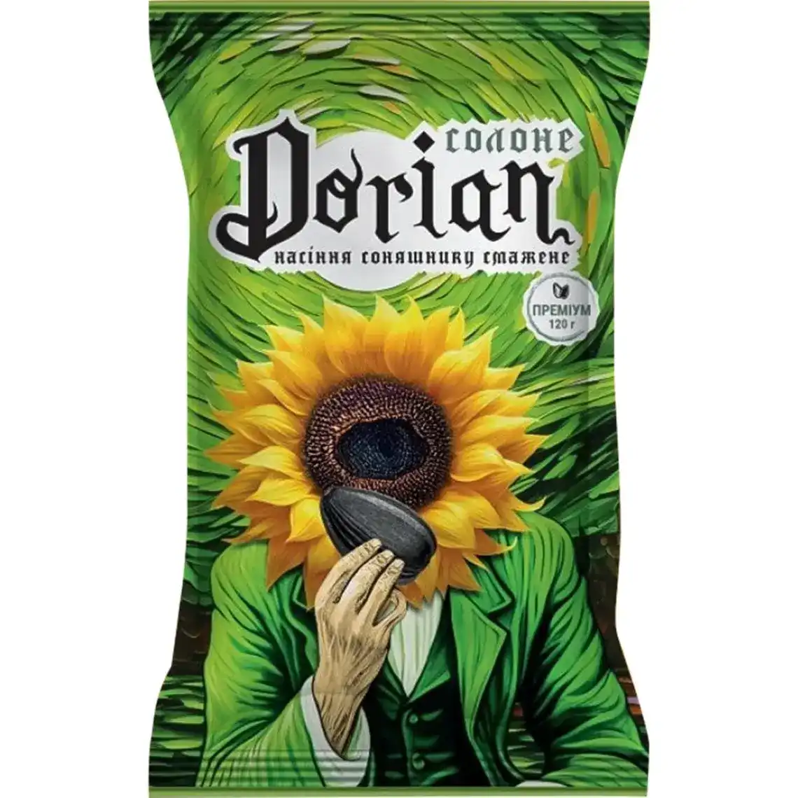 Фото 1 - Насіння соняшника Sun Snack Dorian смажене солоне 120 г