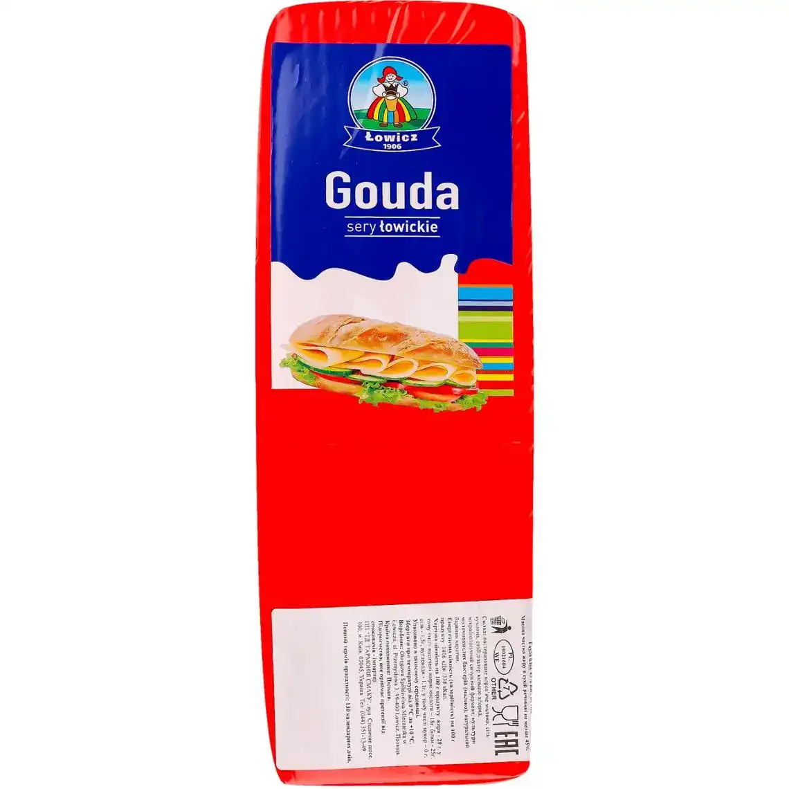 Фото 1 - Сир Lowicz Gouda 45% ваговий