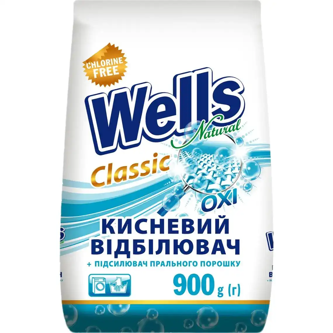 Фото 1 - Відбілювач Wells Natural порошкоподібний 900 г