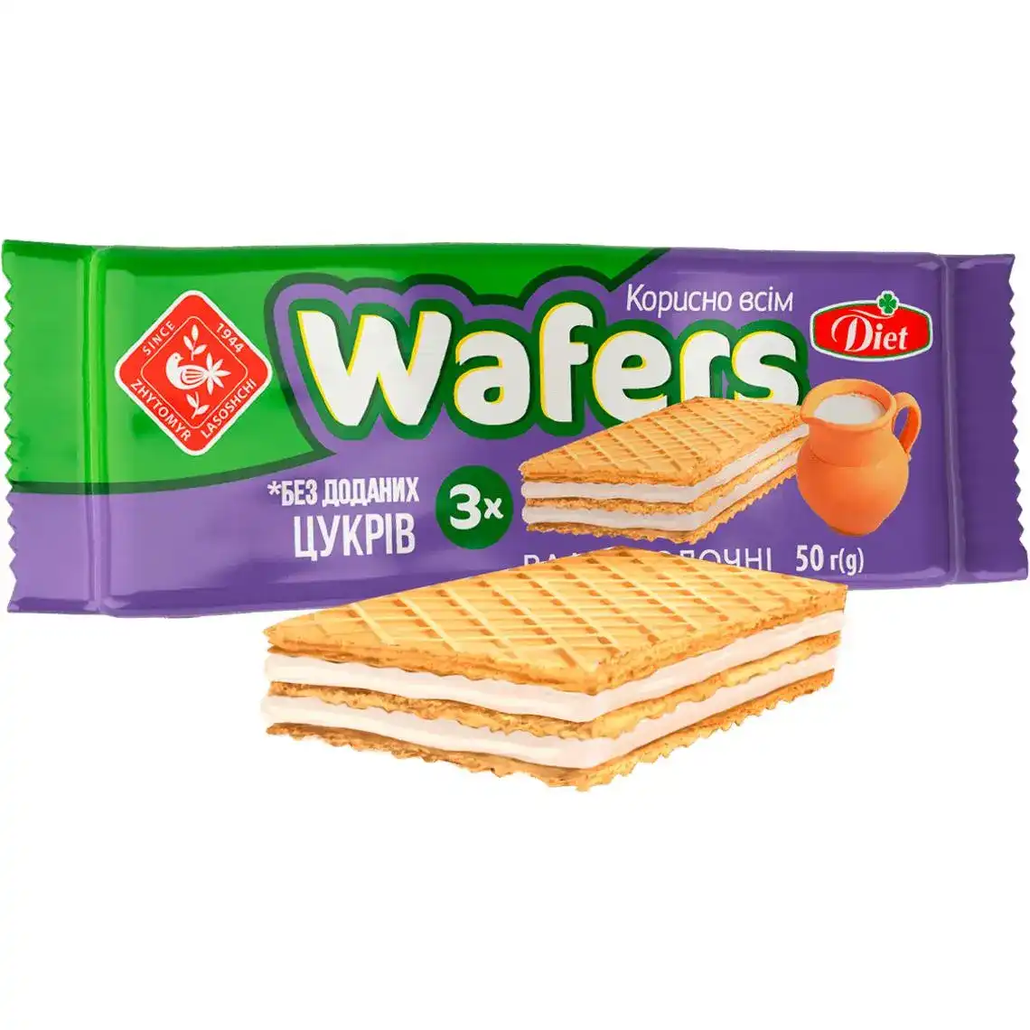 Фото 1 - Вафлі Житомирські Ласощі Wafers Diet молочні з начинкою 50 г