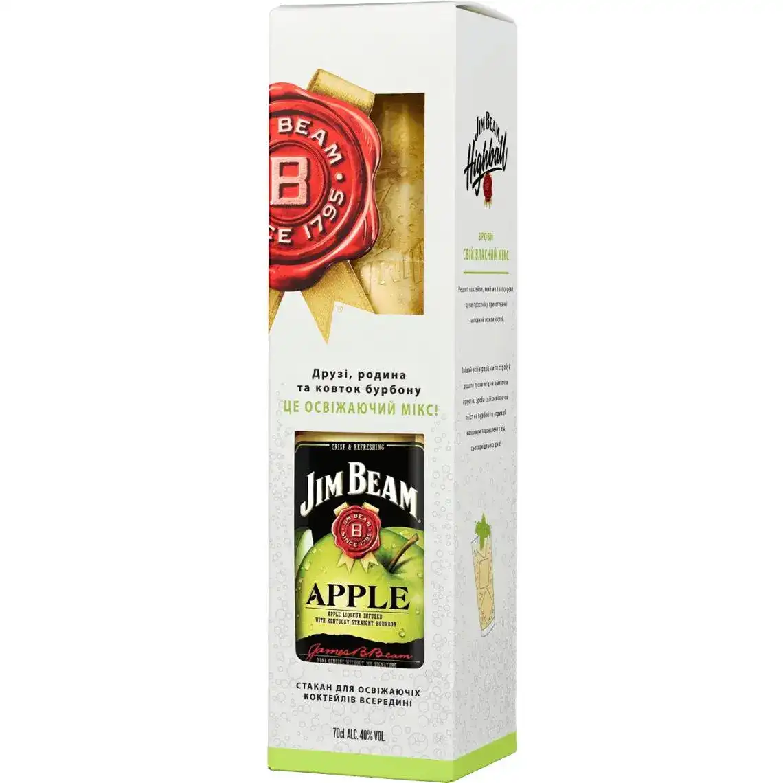 Фото 1 - Набір лікер Jim Beam Apple 32,5% 0,7 л та 1 склянка Хайболл