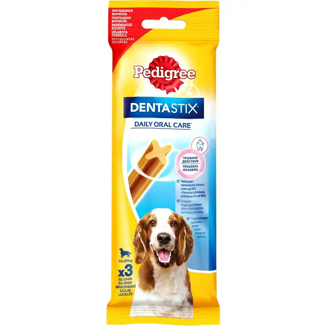 Ласощі Pedigree DentaStix для собак 0-25 кг 77 г