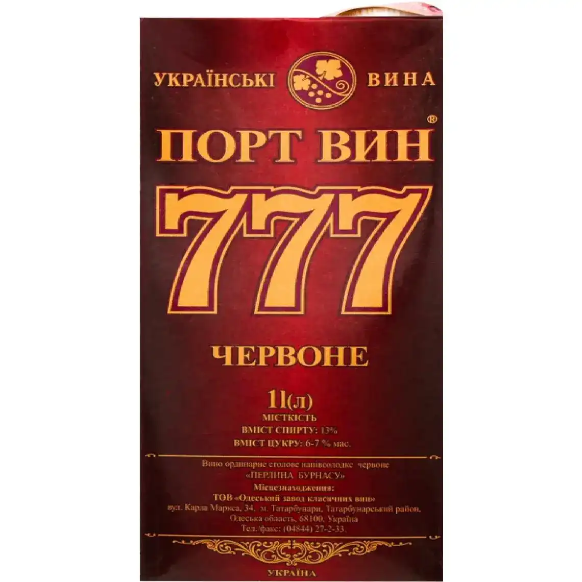 Вино Порт Вин 777 червоне зі смаком вишні 1 л