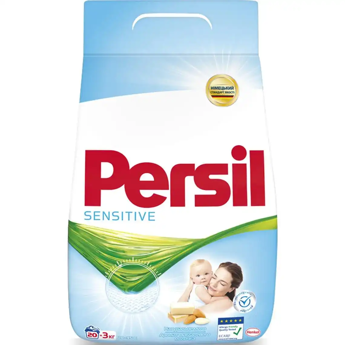 Пральний порошок Persil Sensitive 3 кг