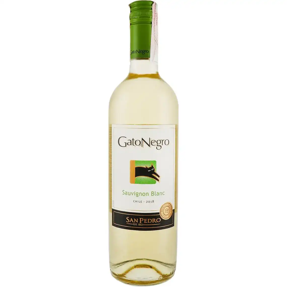 Вино Gato Negro Sauvignon Blanc біле сухе 0.75 л