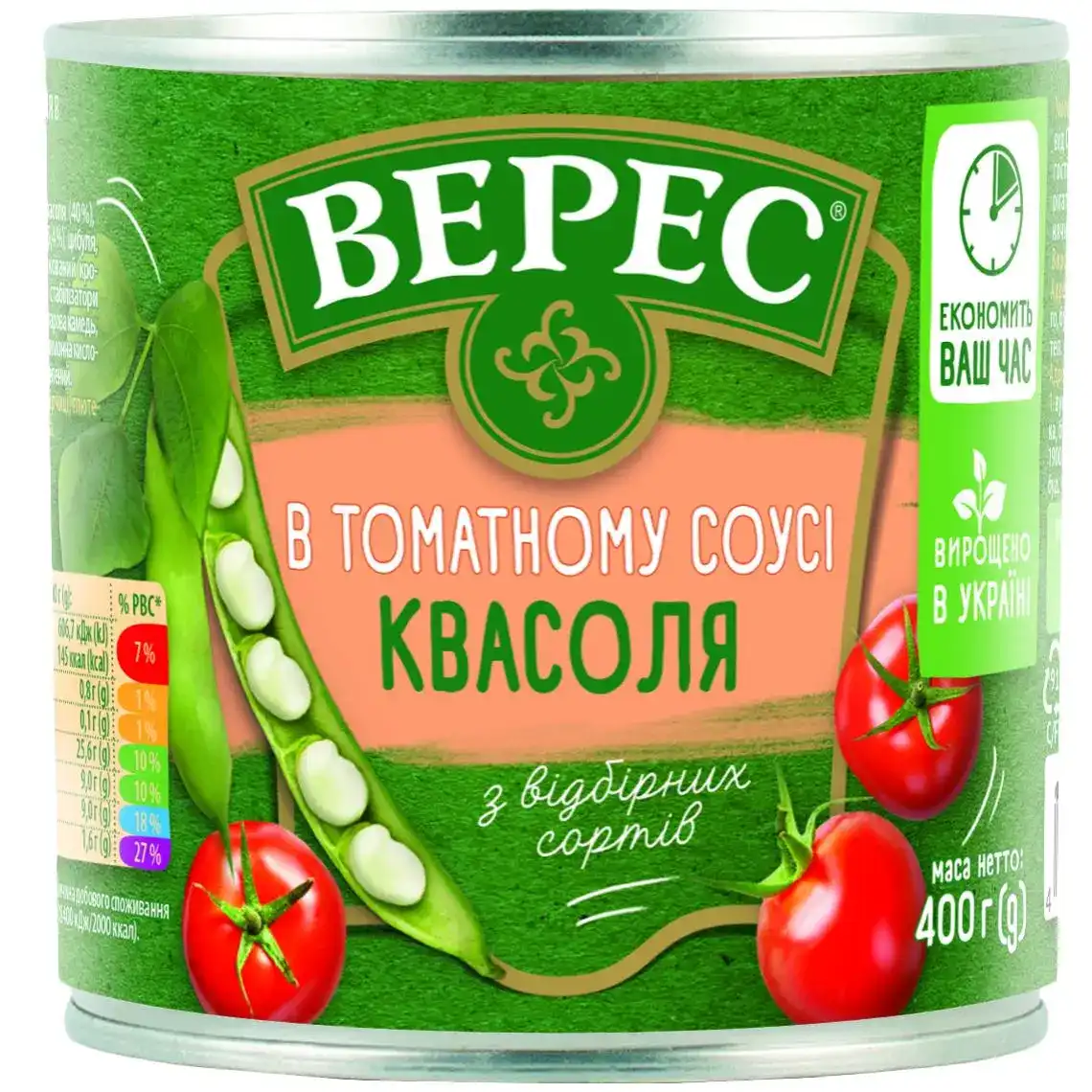 Фото 1 - Квасоля Верес в томатному соусі консервована 400 г
