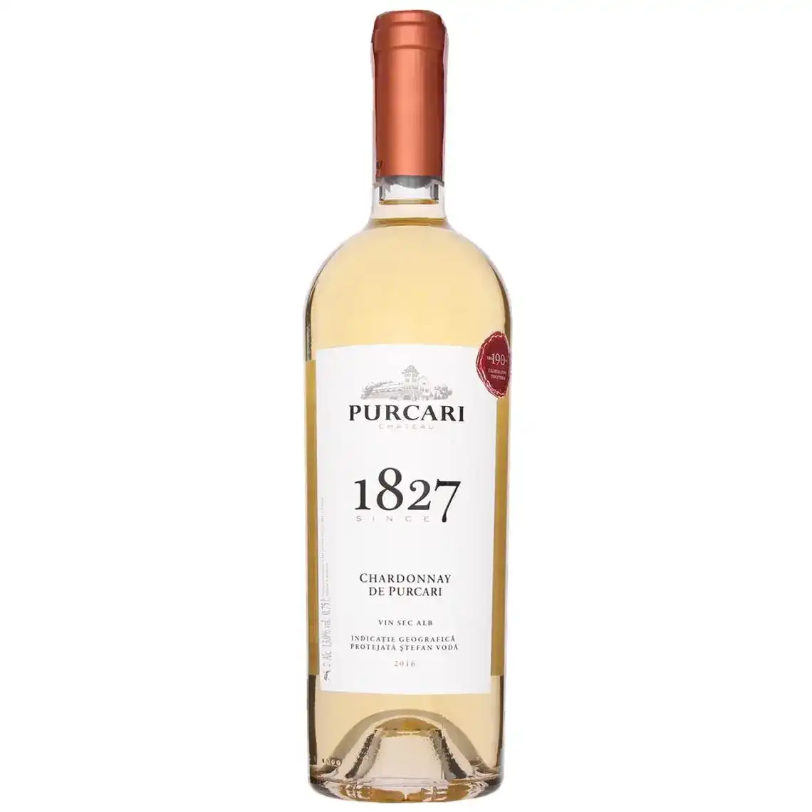 Вино Purcari Chardonnay біле сухе 0.75 л