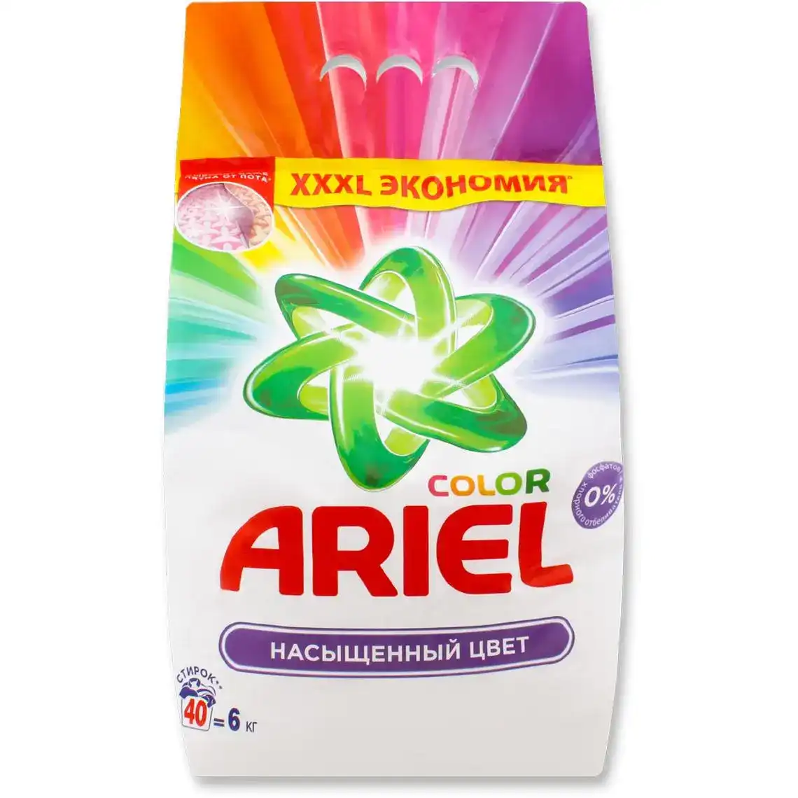 Порошок пральний Ariel Color автомат 6 кг