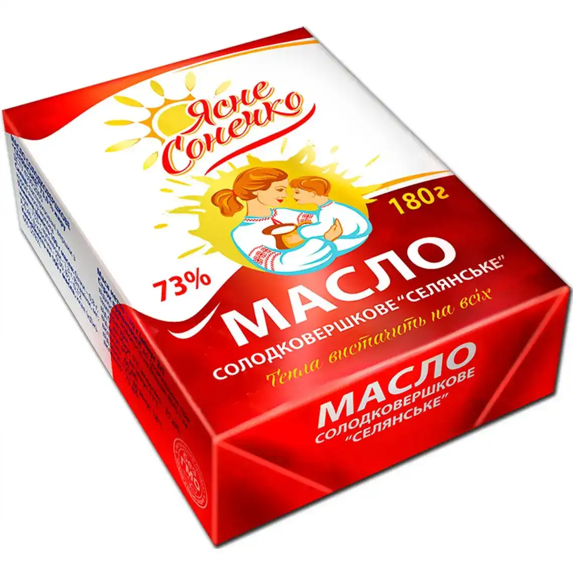 Масло Ясне Сонечко вершкове 73% 180 г 