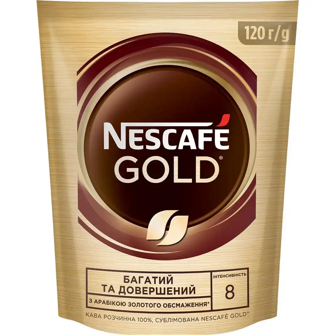 Кава розчинна сублімована Nescafe Gold 120 г