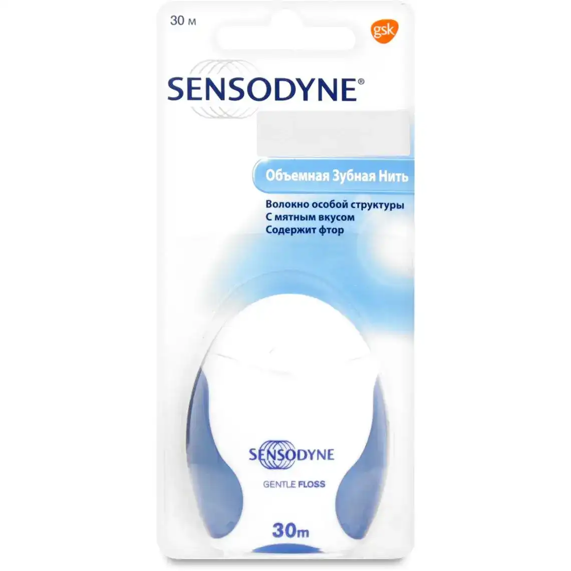Нитка зубна Sensodyne для делікатного чищення зубів та ясен 30 м