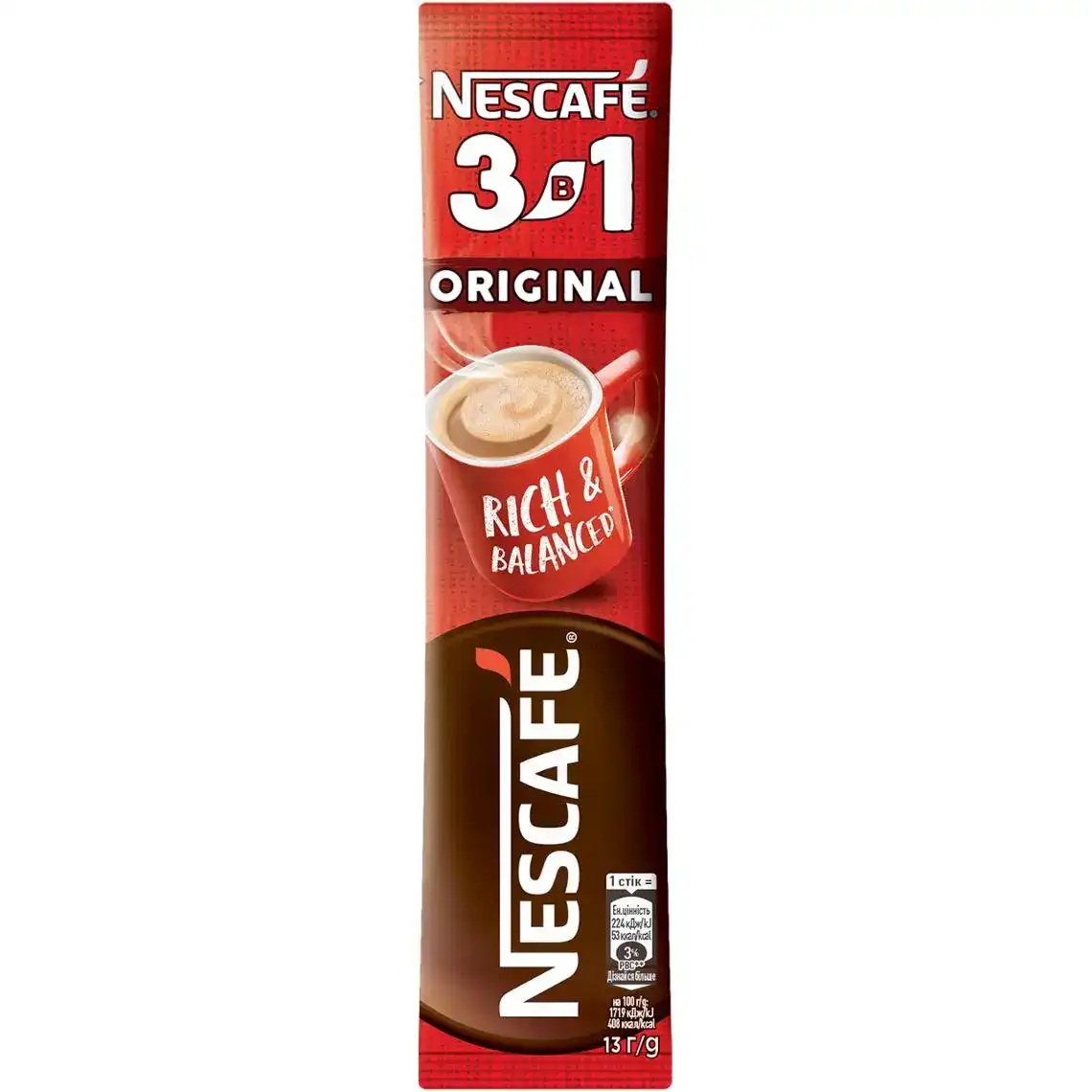 Кофейный напиток 3в1 Nescafe Original 13 г