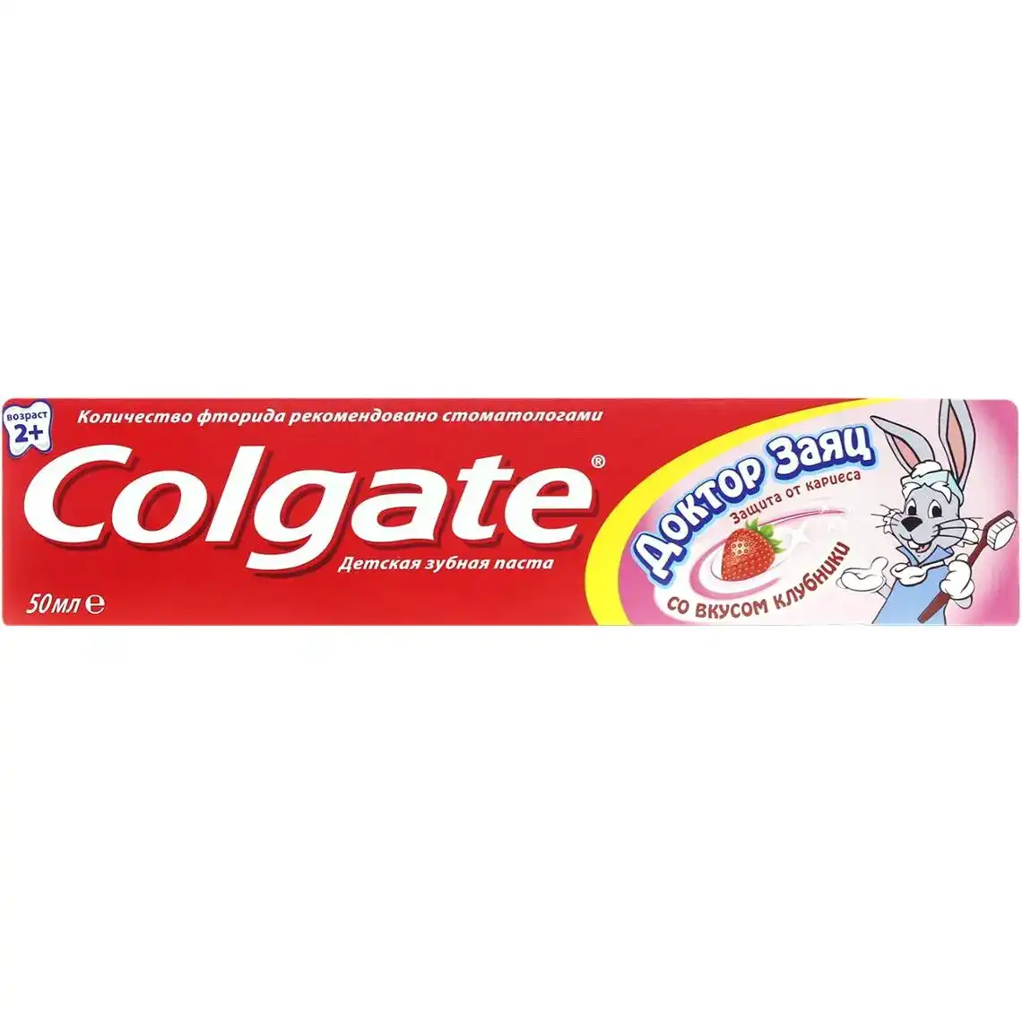Зубна паста Colgate Доктор Заєць зі смаком полуниці для дітей від 2 років 50 мл