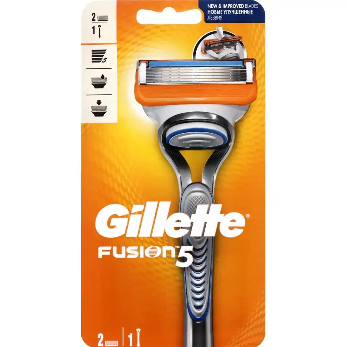Станок для гоління Gillette Fusion5 з 1 змінним картриджем чоловічий