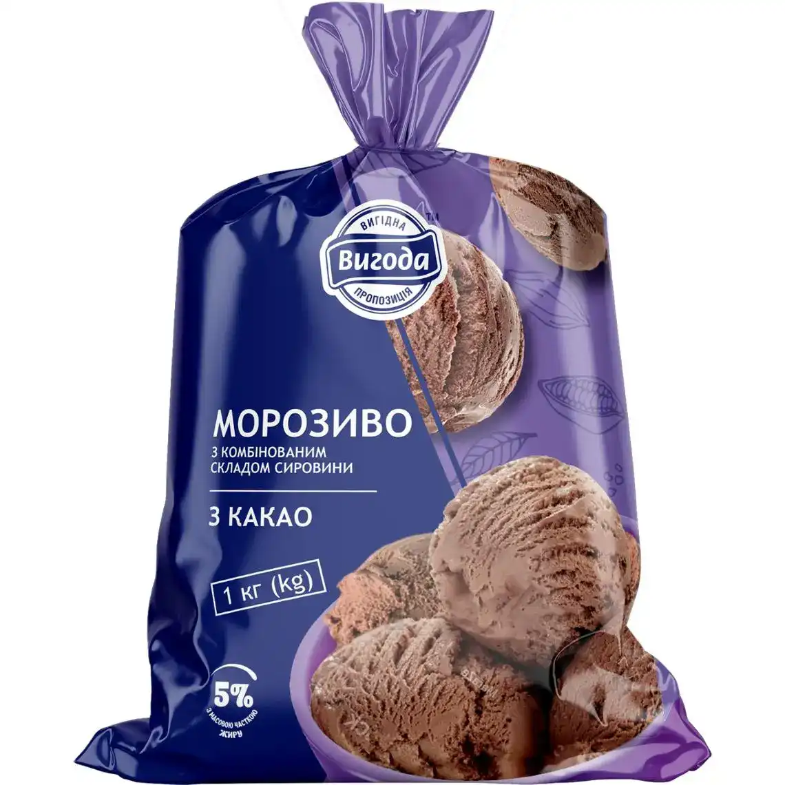 Фото 1 - Морозиво Вигода з какао 1 кг