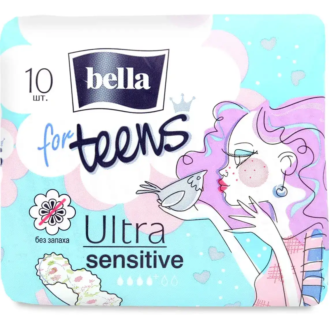 Прокладки гігієнічні Bella for Teens Ultra Sensitive 10 шт.