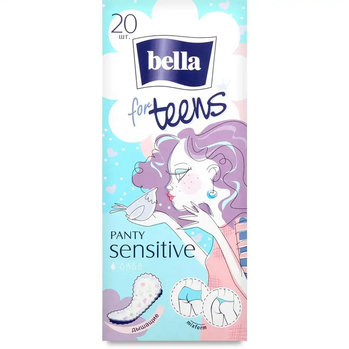 Прокладки щоденні Bella for Teens Panty Sensitive 20 шт.