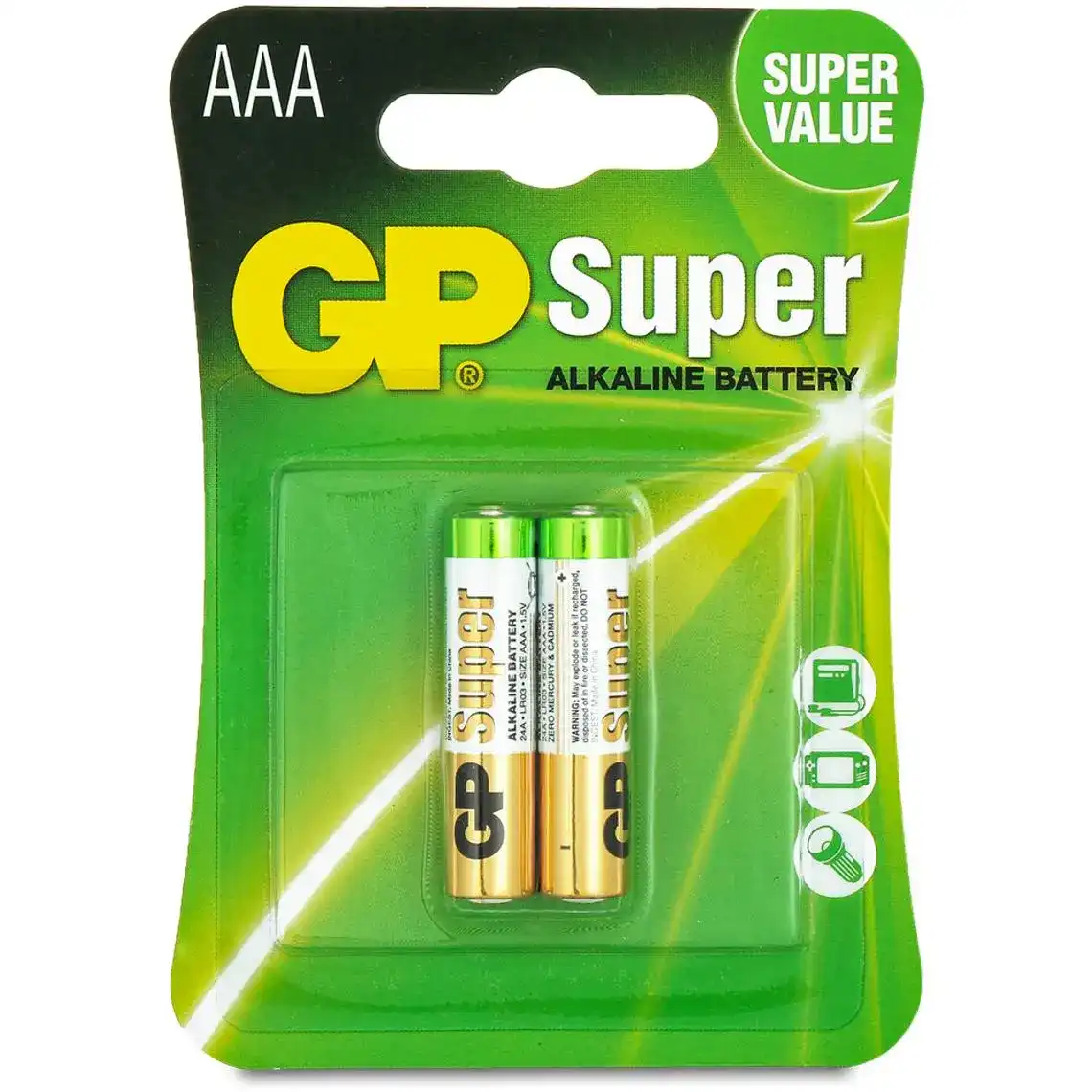 Фото 1 - Батарейка GP Super Alkaline AAA 1.5V 24A-U2 LR03 2 шт.
