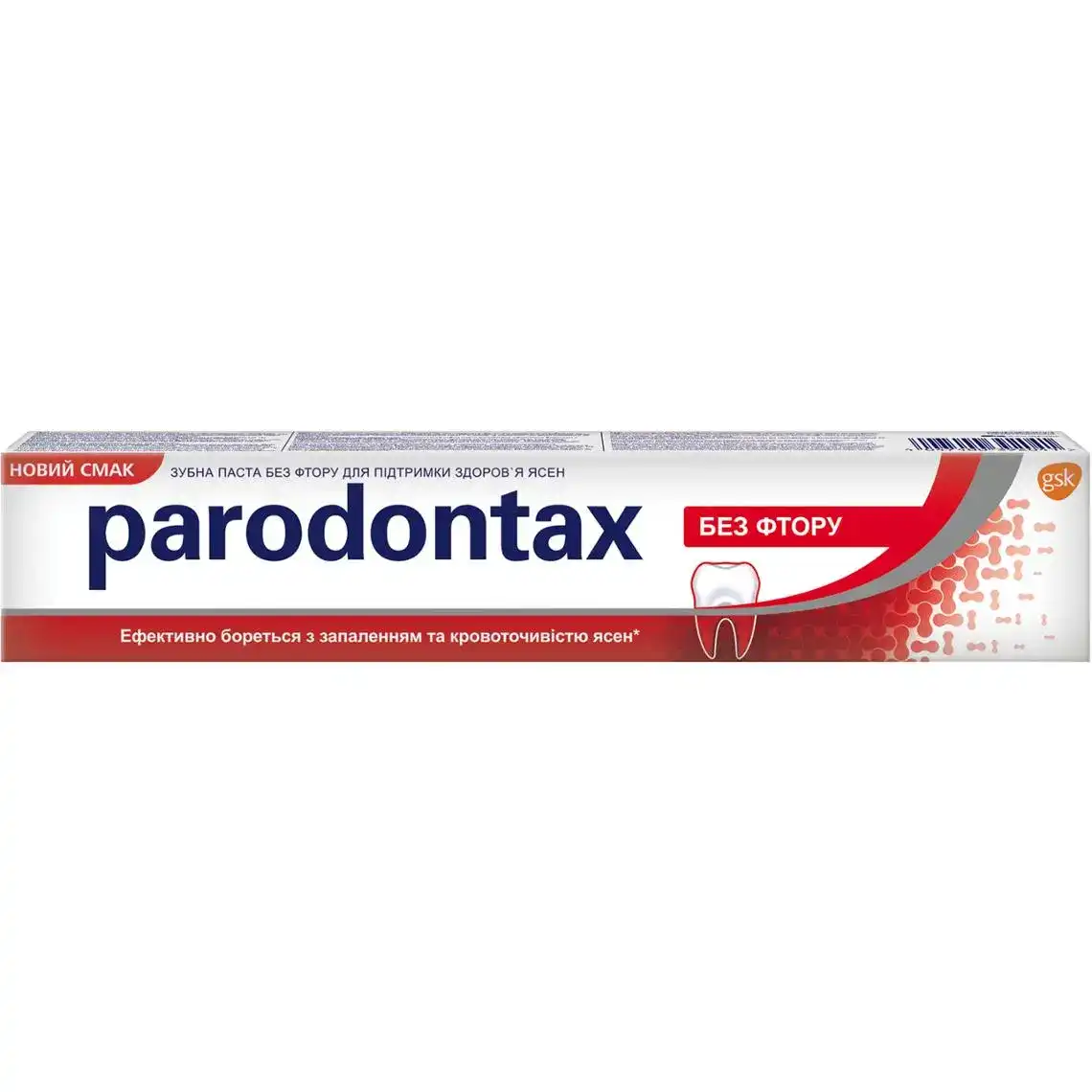 Зубна паста Parodontax Класичний без фтору 75 мл