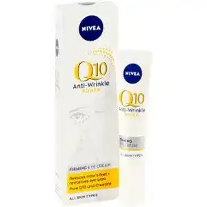 Крем Nivea Q10 для повік зволожуючий 15 мл