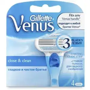 Змінні картриджі Venus Smooth для гоління жіночі  4 шт.