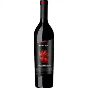 Вино Koblevo Select Мускат королівський червоний солодкий 16% 0.75 л
