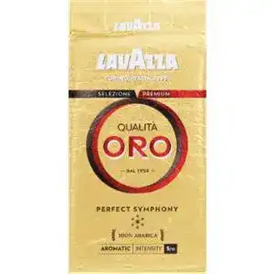 Кава Lavazza Qualita Oro мелена 250 г 
