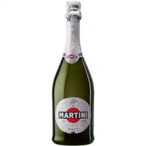 Вино игристое Martini Asti белое сладкое 0.75 л