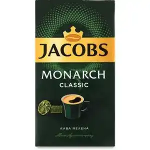 Кава Jacobs Monarch Classic смажена мелена м'яка упаковка 225 г