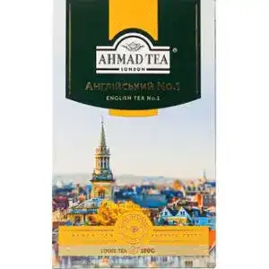 Чай Ahmad Tea No.1 чорний з бергамотом 100 г