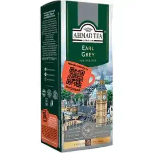 Чай Ahmad Tea Earl Grey чорний з бергамотом 25 пакетів по 2 г