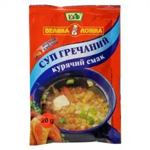 Суп Велика Ложка гречневый с куриным вкусом, 20 г