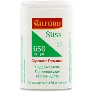 Замінник цукру Milford Suss в таблетках 650 шт.