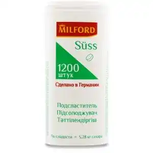 Замінник цукру Milford Suss в таблетках 1200 шт.