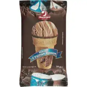 Морозиво Ласунка з какао та зі згущеним молоком 70 г