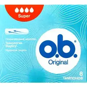 Тампони O.b. Original Super 8 шт.
