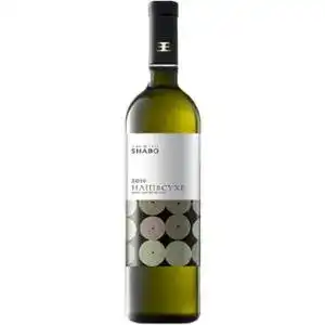 Вино Shabo Classic біле напівсухе 0.75 л