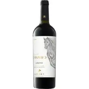 Вино Shabo Classic Каберне сухе червоне 0.75 л