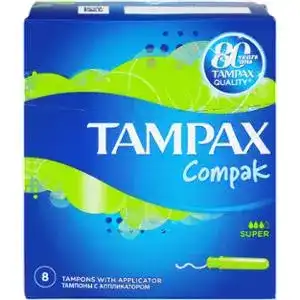 Тампони Tampax Compak Super 8 шт.