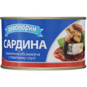 Сардіна Аквамарин атлантична обсмажена у томатному соусі 230 г