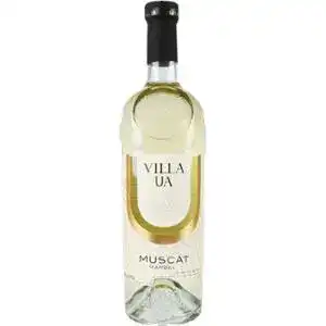 Вино Villa Krim Muscat Marbel біле напівсолодке 0.75 л