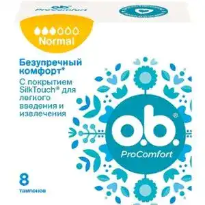 Тампони O.b. Pro Comfort Normal 8 шт